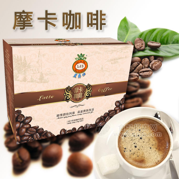 摩卡 咖啡 招商