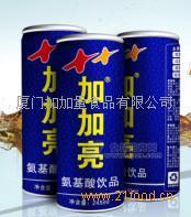加加亮氨基酸饮料