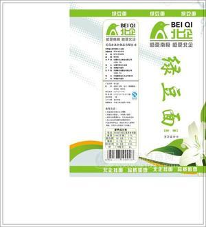 北企綠豆面