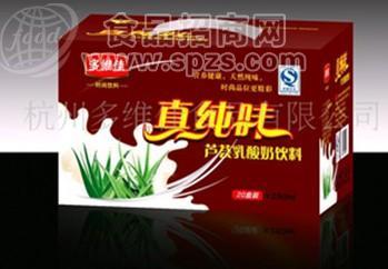 供應禮盒裝250新款蘆薈乳酸奶飲料