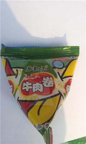 乐翻天-牛肉卷