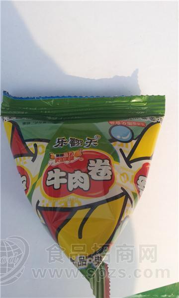 乐翻天-牛肉卷