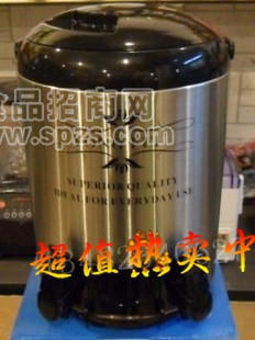 保溫奶茶桶，保冷桶，茶水桶，雙頭 9.5升 不銹鋼