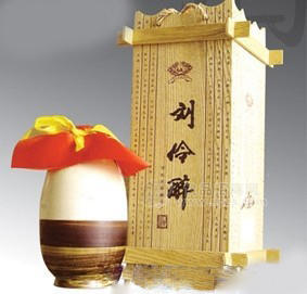 仿古二十年