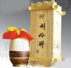 仿古二十年