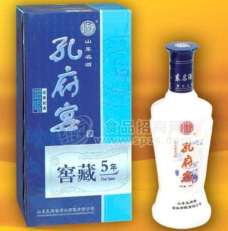 孔府宴窖藏酒