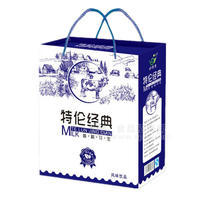 特伦经典核桃花生露风味饮品礼盒装
