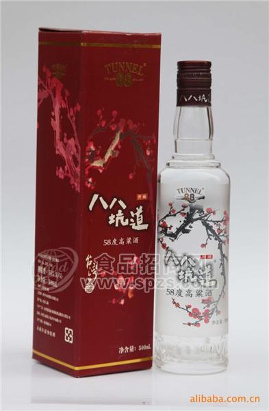 臺(tái)灣名酒4