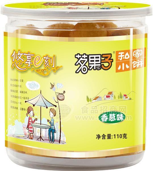 私家小饼