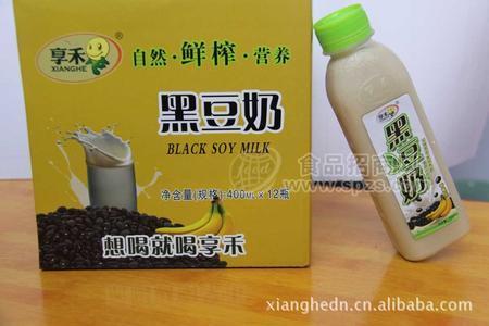 營養(yǎng)五谷奶茶，商家直銷優(yōu)質(zhì)品質(zhì)五谷飲品