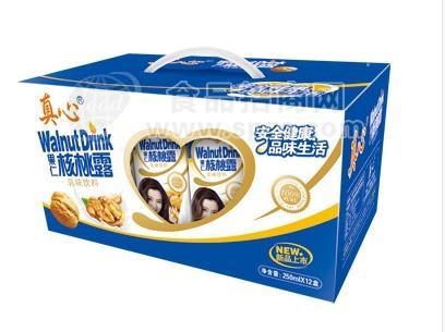 真心核桃露開窗箱藍禮盒