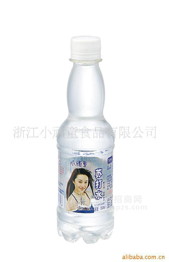 供應(yīng)蘇打水 檸檬味飲料