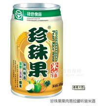 珍珠果果肉易拉罐听装米酒