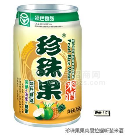 珍珠果果肉易拉罐听装米酒
