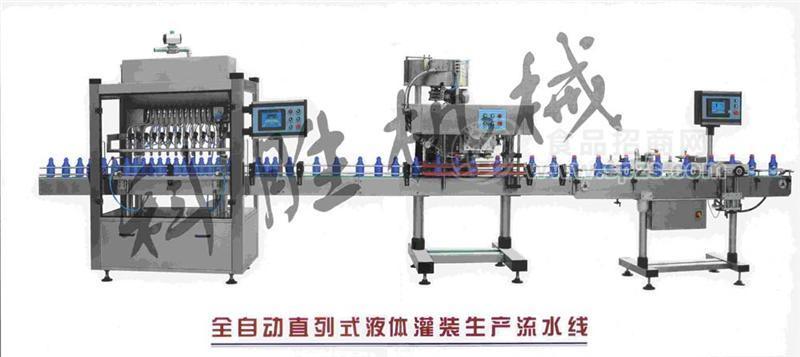 花生醬灌裝包裝生產(chǎn)線設(shè)計方案