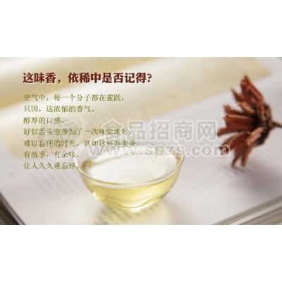苦荞茶