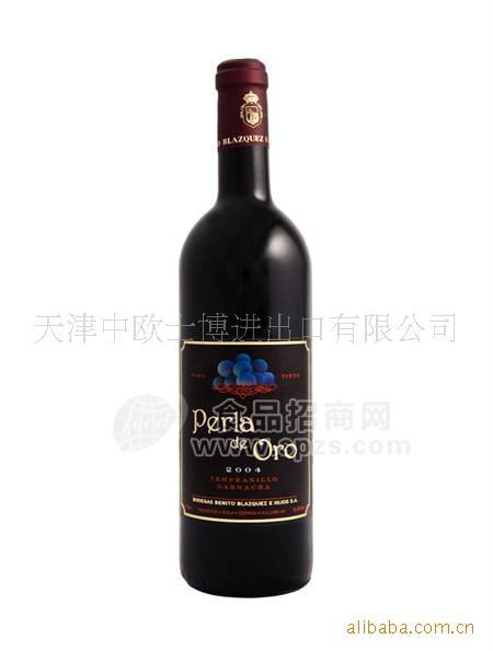 供應(yīng)西班牙皇家珍藏干紅葡萄酒