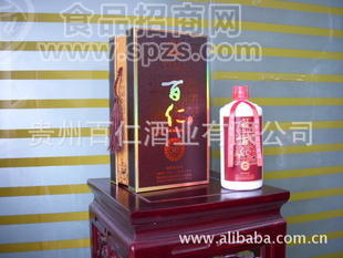 原产贵州【百仁】牌30年陈酿礼盒装酱香型优质白酒