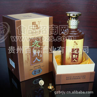 15年陈酿白酒