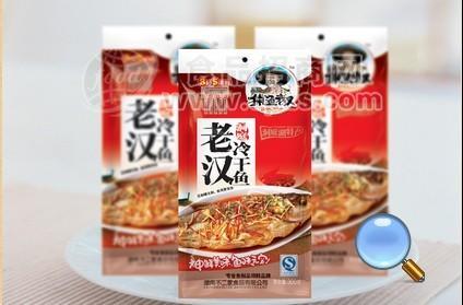 老漢冷干魚