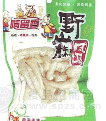 啃留香野山椒凤爪