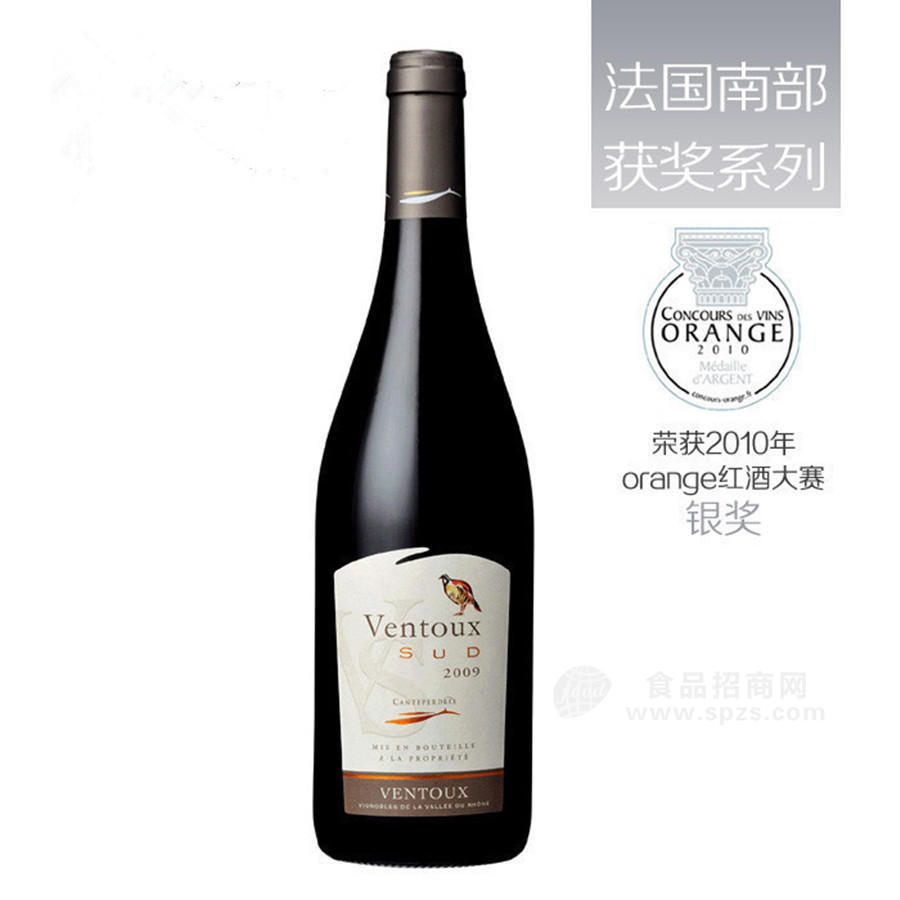 供應法國楓杜山窖藏AOC進口干紅葡萄酒 榮獲2010年法國銀獎紅酒