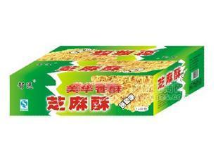 智遠(yuǎn)芝麻酥