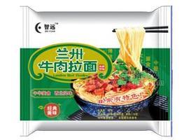 蘭州牛肉拉面