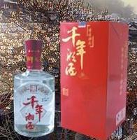 千年湘西