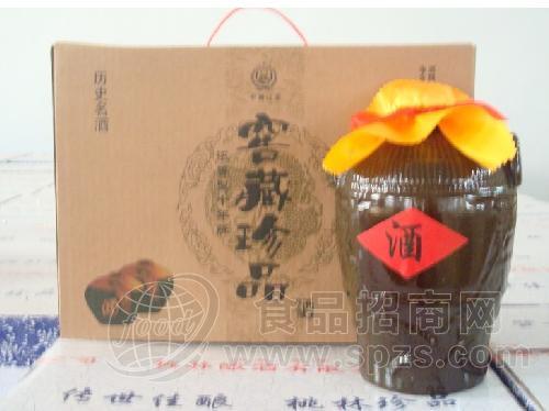 窖藏珍品