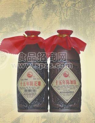 十五年陳加飯酒（花雕）