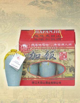十年青瓷加飯酒
