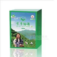 午子仙茗绿茶 有机绿茶 茶叶