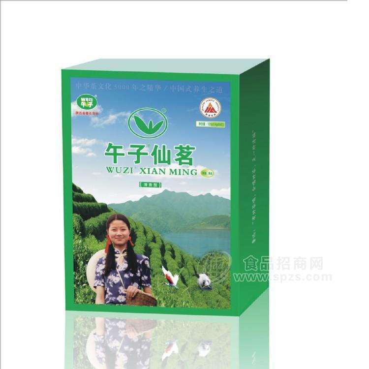 午子仙茗绿茶 有机绿茶 茶叶