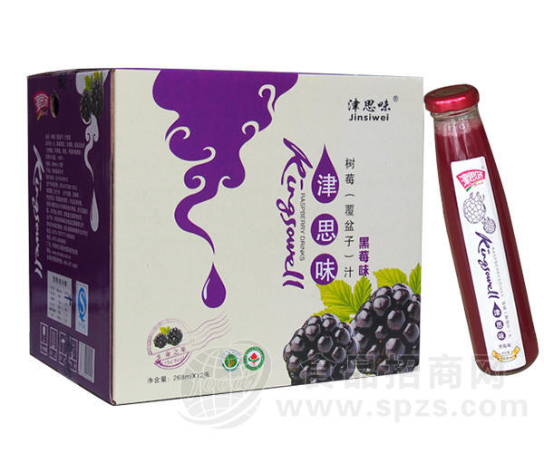 津思味 树莓汁（覆盆子）黑莓（12瓶1箱）268ml