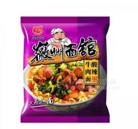 徽州面馆 酸辣牛肉面