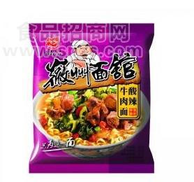 徽州面馆 酸辣牛肉面
