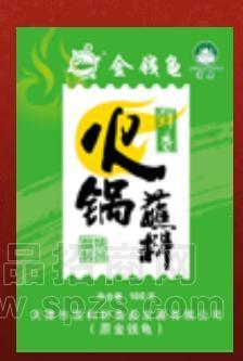 金钱龟鲜香火锅调料