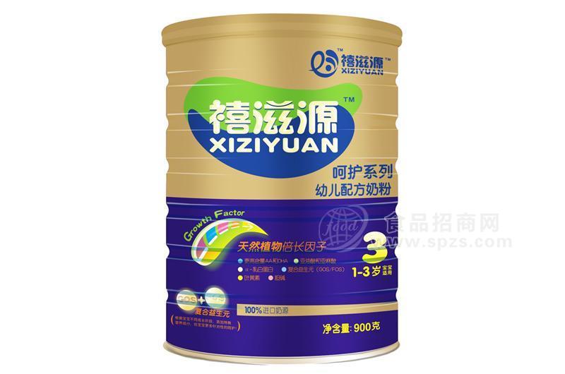 ·禧滋源1—3岁.. 