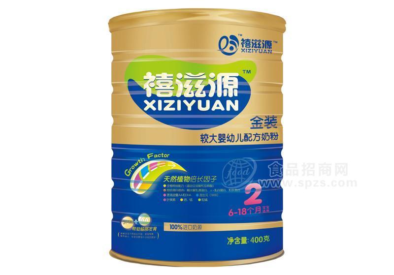 ·禧滋源6—18个月 