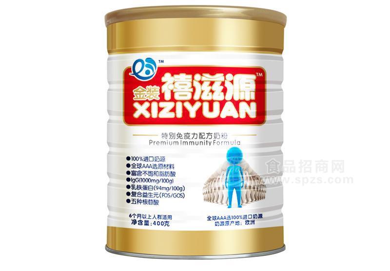 ·特别配方奶粉招商 