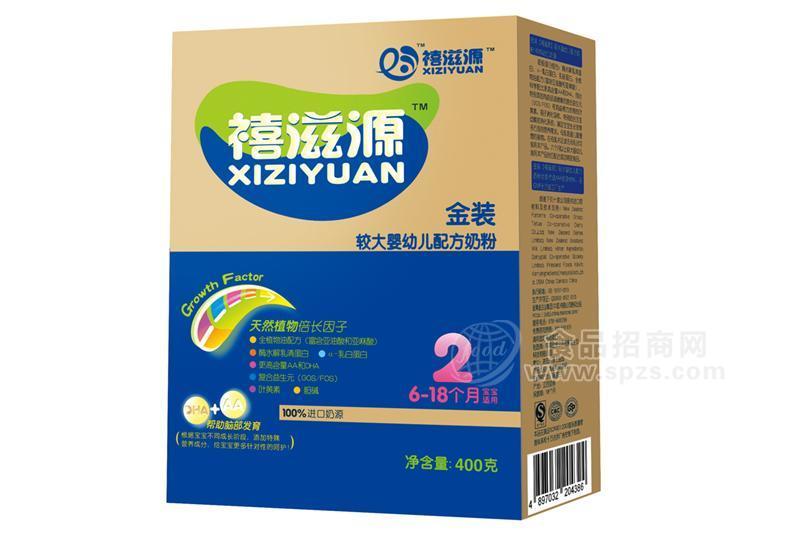 ·禧滋源6—18个月. 