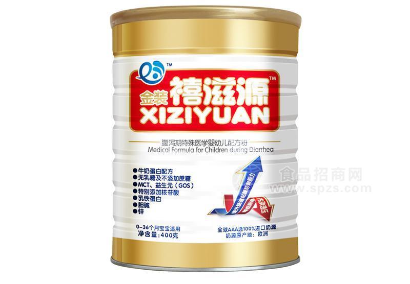 ·腹泻期特殊医学婴儿 