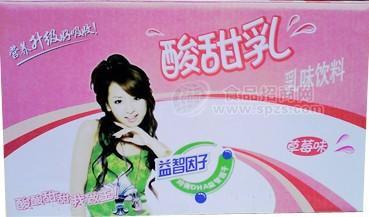酸酸乳果味饮料