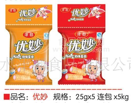 優(yōu)妙25g