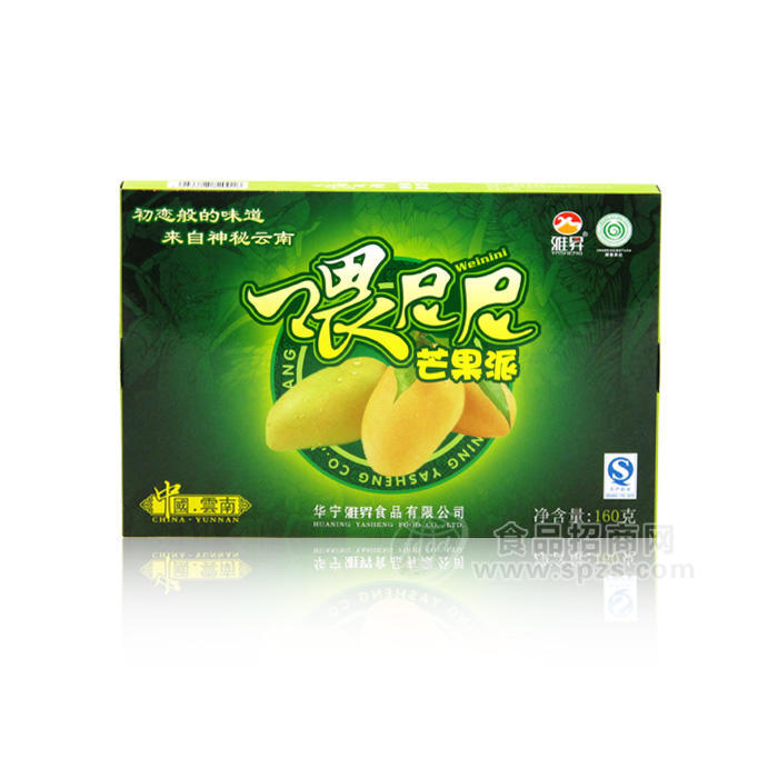 160g喂尼尼芒果派