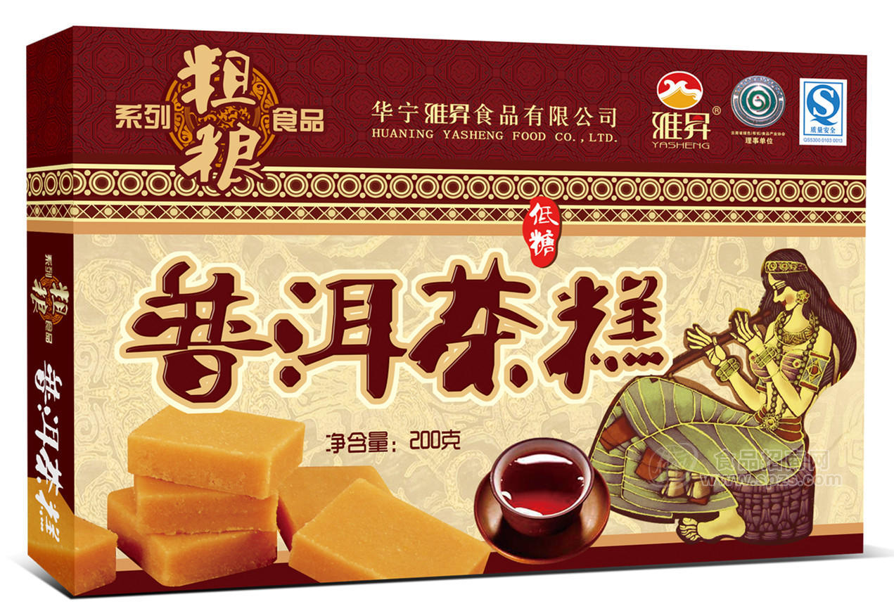200g普洱茶糕