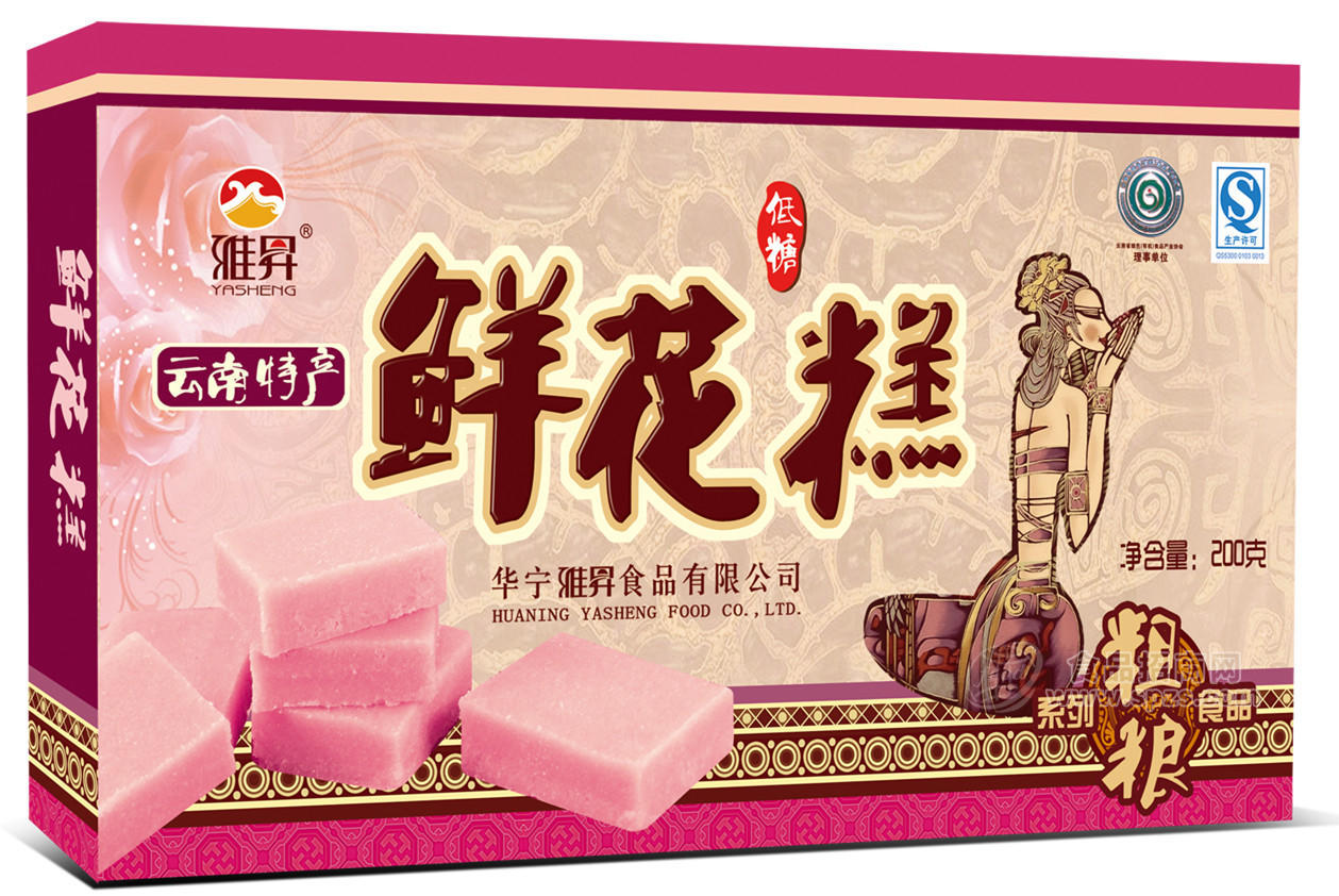 200g鮮花糕