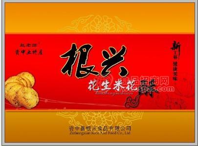 根兴花生米花酥