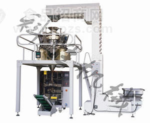 組合稱量自動包裝機(jī)